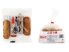 はの字食品 ごぼう巻 商品写真