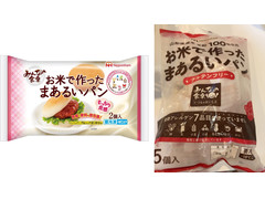 ニッポンハム みんなの食卓 お米で作ったまあるいパン 商品写真