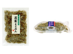 福利物産 昆布ちりめん 商品写真