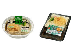 姫太郎 天ぷらうどん 商品写真