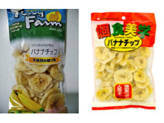 ホクセイ食産 バナナチップ 商品写真