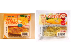 みやけ食品 ツナマヨオムレツ 商品写真