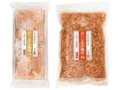 マルモ 通の味立て ソフト削り 商品写真