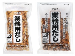 マルモ 業務用だし 商品写真