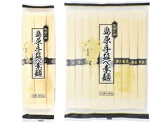 大陽製粉 島原手延べ素麺 商品写真