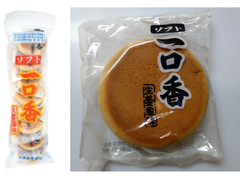 牧瀬製菓 ソフト一口香 生姜風味 商品写真