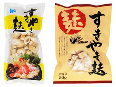 前原食品工業 すきやき麩 商品写真