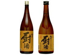 松本酒造 日出盛 厨酒