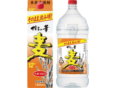 福徳長 博多の華 麦 12％