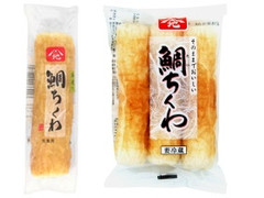 山地蒲鉾 鯛ちくわ