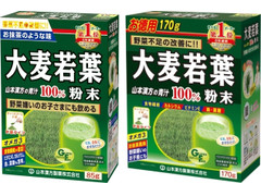 山本漢方製薬 大麦若葉粉末100％ 商品写真