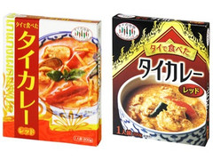 タイの台所 タイで食べたタイカレー レッド 商品写真