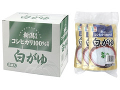 ヒカリ 新潟県産コシヒカリ100％使用 白がゆ 商品写真