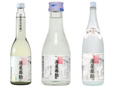 白瀧酒造 純米大吟醸 湊屋藤助 商品写真