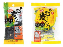 日本漢方研究所 ぴー炭くん 商品写真