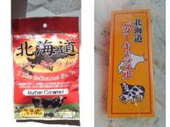 札幌グルメフーズ 北海道 バターキャラメル 商品写真