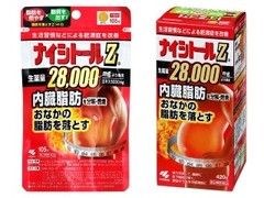 小林製薬 ナイシトールZa 商品写真