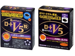 ロート製薬 ロートV5 目のサプリメント