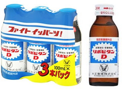 大正製薬 リポビタンD 商品写真