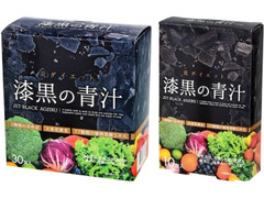 本草製薬 漆黒の青汁 商品写真