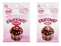 私の台所 チョコチップ ストロベリー 商品写真