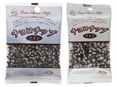 私の台所 チョコチップ ツイン 商品写真