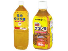 琉球バイオリソース開発販売 醗酵ウコン茶 商品写真