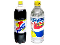 PEPSI 【Mr.インクレディブル ボトルキャップ】全１２種～ダイエット　ペプシツイスト