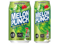 サントリー ‐196 メロンパンチ