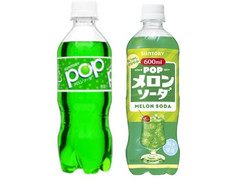 サントリー POP メロンソーダ