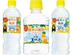 サントリー 熊本の晩柑＆阿蘇の天然水