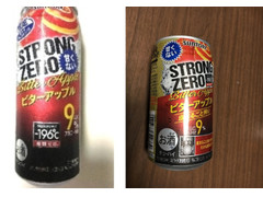 サントリー ‐196℃ ストロングゼロ ビターアップル 商品写真