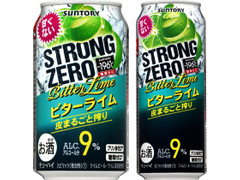 サントリー ‐196℃ ストロングゼロ ビターライム 商品写真