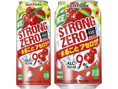 サントリー ‐196℃ ストロングゼロ まるごとアセロラ