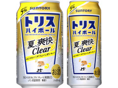 サントリー トリスハイボール 夏、爽快Clear 商品写真