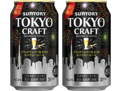 サントリー TOKYO CRAFT 東京クラフト スパイシーエール 商品写真
