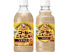 サントリー クラフトボス コーヒーニューニュー ソイハニー 商品写真