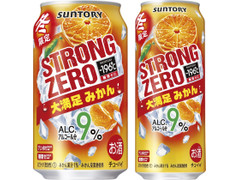 サントリー ‐196℃ ストロングゼロ 大満足みかん 商品写真