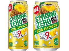 サントリー ‐196℃ ストロングゼロ Wパイナップル 商品写真