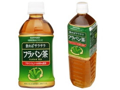 サントリー フラバン茶 商品写真