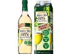 サントリー カロリー30％Offのおいしいワイン。 酸化防止剤無添加 白 商品写真