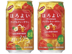 サントリー ほろよい Liptonアップルティーサワー 商品写真