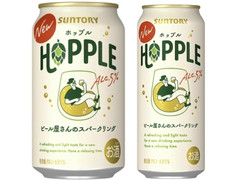 サントリー HOPPLE 商品写真