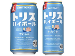 サントリー トリスハイボール缶 やわらか