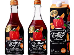 サントリー バルで飲んだサングリア オレンジ＆ベリー 商品写真