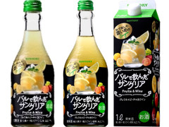 サントリー バルで飲んだサングリア グレフル＆ピーチ 商品写真