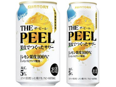 サントリー THE PEEL レモン