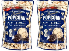 クリート プレミアムクッキー＆クリームポップコーン 商品写真