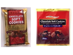 クリート チョコレートソフトクッキー 商品写真