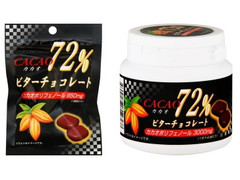 夢クリエイト カカオ72％ビターチョコレート 商品写真